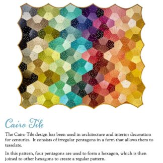 Cairo Tile modern quilt pattern