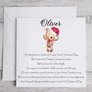 Babys first christmas poem