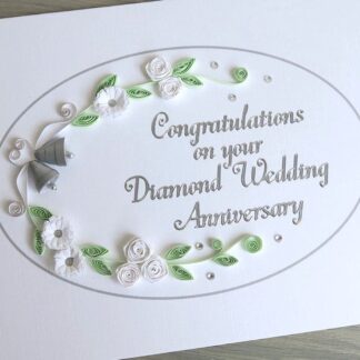 Handmade quilled diamond wedding anniversary congratulations card